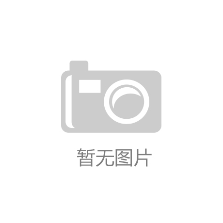 致敬“她”力量，巾幗綻芳華